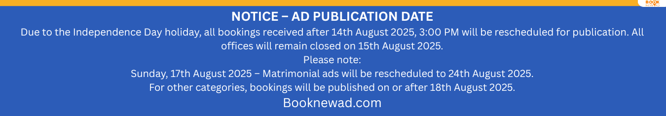 splide-slider/images/slider image-15aug25-notice.png